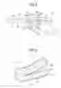 Fig. 04 - INSIDE HANDLE FOR VEHICLE DOOR