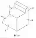 Fig. 07 - Seal and Protect Strip