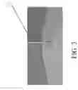Fig. 04 - Dual Layered Balcony Cover