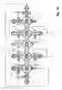 Fig. 04 - MANIFOLD AND SWIVEL CONNECTIONS FOR SERVICING MULTIPLE WELLS AND METHOD OF USING SAME