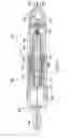 Fig. 23 - Downhole blower system with integrated construction