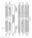 Fig. 07 - INTEGRATED DOWNHOLE BLOWER SYSTEM