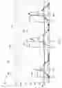 Fig. 07 - Apparatus and methods for operating gas lift wells