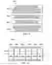 Fig. 22 - Downhole blower system with passive radial bearings