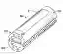 Fig. 01 - Electronic module housing for downhole use