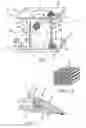 Fig. 02 - Composite turbine vane with three-dimensional fiber reinforcements