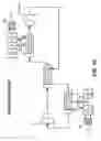 Fig. 15 - Storage of excess heat in cold side of heat engine