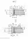 Fig. 06 - Variable valve mechanism for engine
