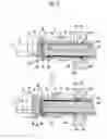 Fig. 09 - Variable valve mechanism for engine
