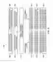 Fig. 07 - Downhole blower system with bearings and seals