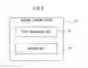 Fig. 06 - Machine learning device for learning assembly operation and component assembly system