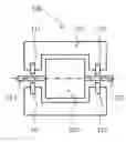 Fig. 01 - Bearing system with a rotary bush and turbomachine