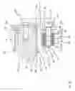 Fig. 14 - Coupling device and fibre-reinforced articulation device