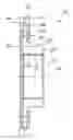 Fig. 01 - Caged wedge clutch
