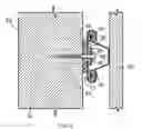 Fig. 03 - Energy transmission control mount