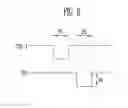 Fig. 07 - Shift lever and vehicle control system including the same