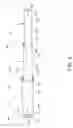 Fig. 07 - Adjustable pipe