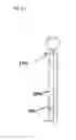 Fig. 14 - Valve insert
