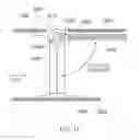 Fig. 15 - Valve insert