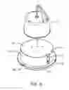 Fig. 09 - Concealer plate for a lighting fixture