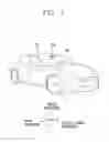 Fig. 02 - Lamp for vehicle and method for controlling the same