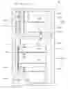 Fig. 01 - Multi-duct assembly, refrigerator including the multi-duct assembly, and method of controlling the refrigerator