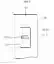 Fig. 06 - Multi-duct assembly, refrigerator including the multi-duct assembly, and method of controlling the refrigerator