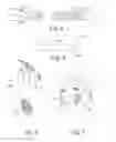 Fig. 05 - Wearable illuminable devices and related methods