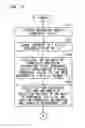 Fig. 18 - Optical-scanning-height measuring device