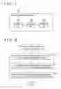 Fig. 08 - Inspection apparatus, inspection method, and program