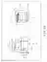 Fig. 40 - Inspection apparatus, inspection method, and program