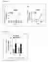 Fig. 03 - Method for evaluating and selecting agent for suppressing odors of sulfide compounds