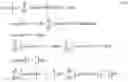 Fig. 40 - Partially synchronized multilateration or trilateration method and system for positional finding using RF