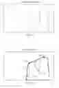 Fig. 16 - Transmitter/receiver disparity for occlusion-based height estimation
