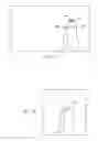 Fig. 18 - Transmitter/receiver disparity for occlusion-based height estimation