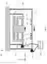 Fig. 04 - Mounting apparatuses for optical components in a scanning lidar system