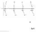 Fig. 09 - System and method for field calibrating video and lidar subsystems using independent measurements
