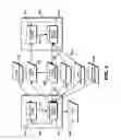 Fig. 04 - Distributed kalman filter architecture for carrier range ambiguity estimation