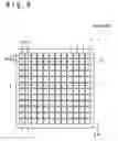 Fig. 06 - Radiation measuring apparatus and radiation measuring method