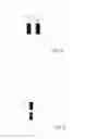 Fig. 04 - Device and method for detecting an article