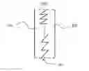 Fig. 01 - Contacted multilayer diffractive optical element