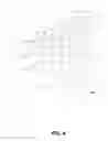 Fig. 05 - Imaging lens
