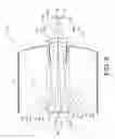 Fig. 09 - Compact Catadioptric Lenses And Lens Systems With Improved Image Quality And Methods Of Using Same