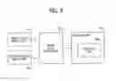 Fig. 04 - Head-up display, vehicle apparatus, display method, and recording medium