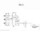 Fig. 05 - Head-up display, vehicle apparatus, display method, and recording medium