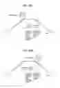 Fig. 29 - Head-up display, vehicle apparatus, display method, and recording medium