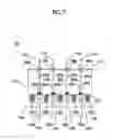 Fig. 08 - FPC-attached optical modulator and optical transmission apparatus using same