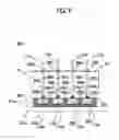 Fig. 10 - FPC-attached optical modulator and optical transmission apparatus using same