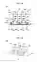 Fig. 12 - FPC-attached optical modulator and optical transmission apparatus using same