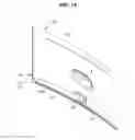 Fig. 12 - Display apparatus